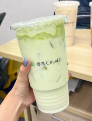 Avocado Milk Tea