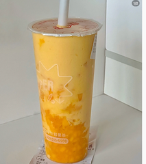Mango Pomelo Sago (Yangzhi Ganlu)